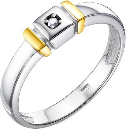 Кольцо из серебра с бриллиантом р. 17,5 Империал K1455/Ag-620POZ