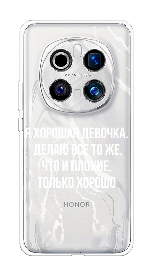 

Чехол на Honor Magic 7 Pro Хорошая девочка, Серебристый, 6125650-1