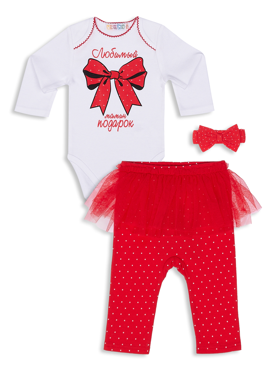 Комплект одежды новорожденным Me&We NG220-J739-398 Белый/Красный-74