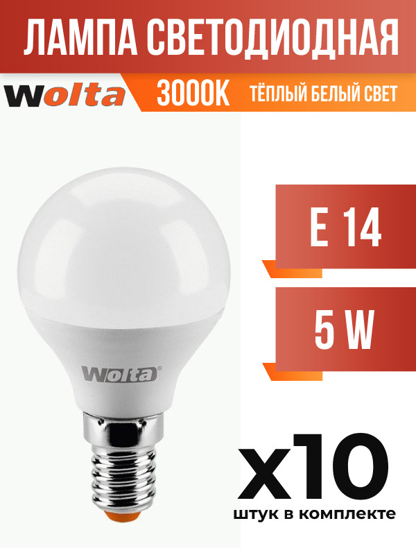 Светодиодная диммируемая люстра Profit Light с ПДУ 5893/4+4B WHT 144W+8W RGB