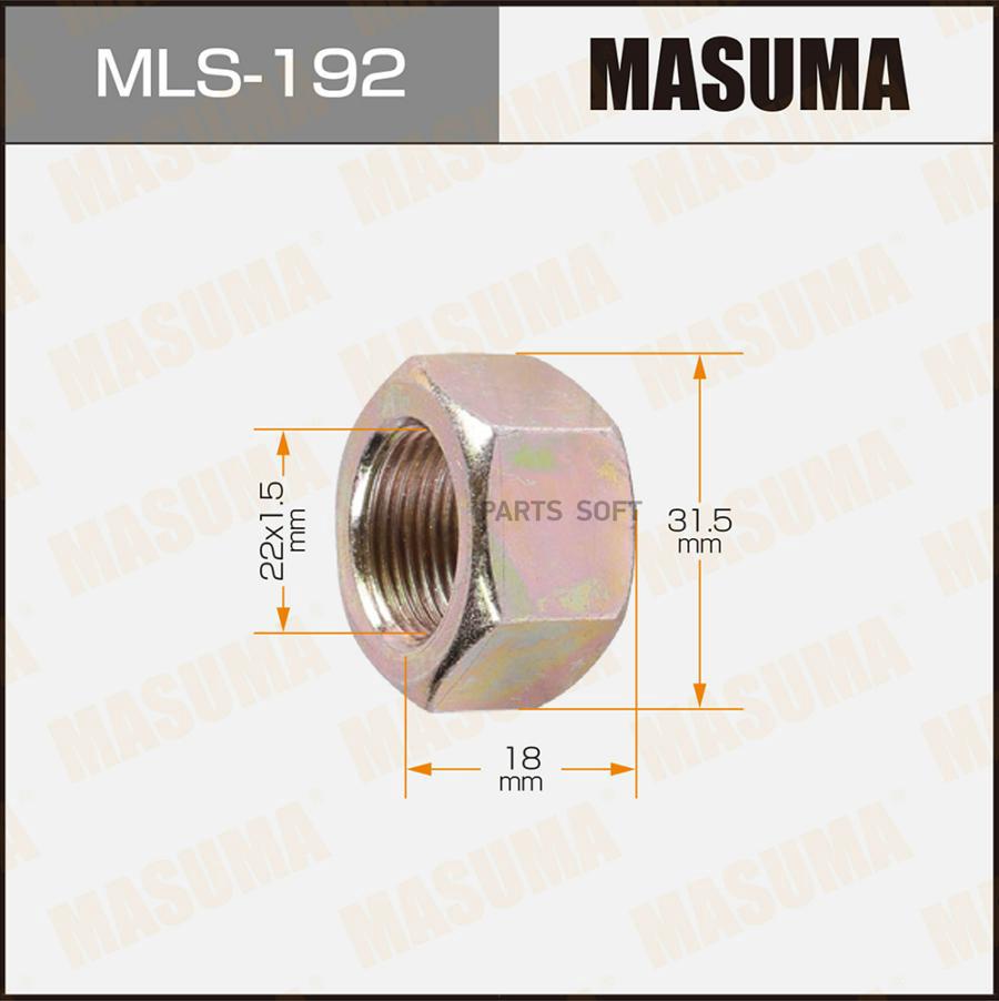 

Гайка для грузовика MASUMA OEM_0-91110-522-0 Isuzu