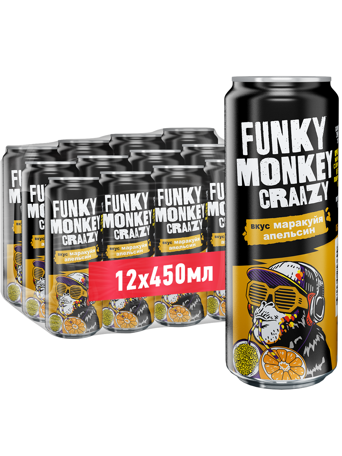 Газированный напиток Funky Monkey Crazy Маракуйя-Апельсин, 0,45 л х 12 шт