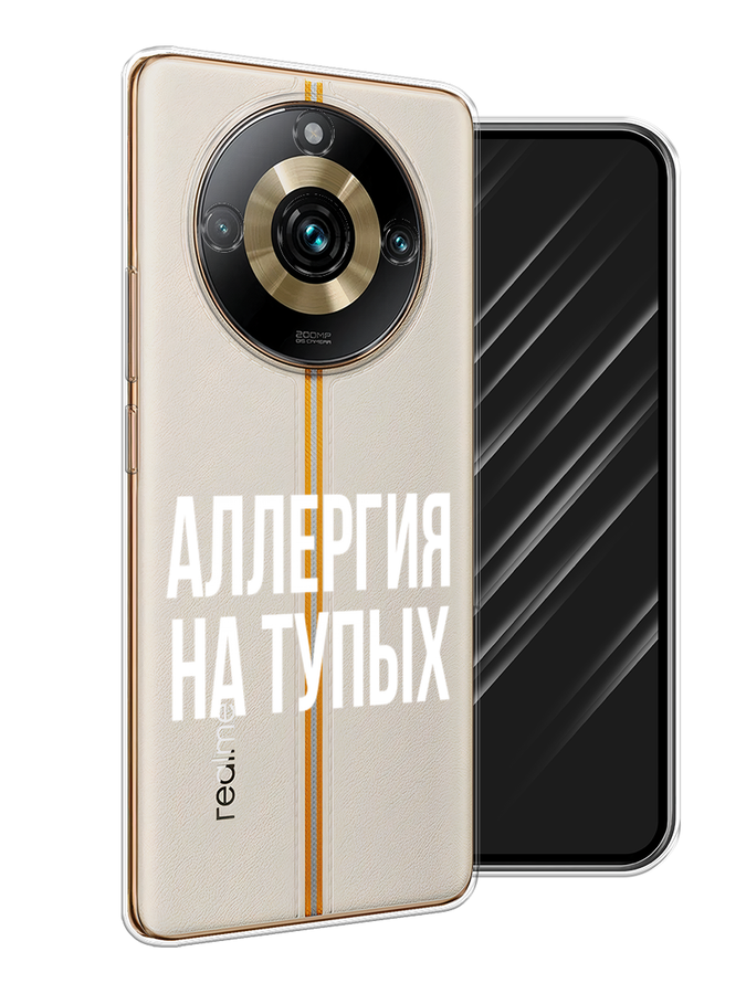 Чехол Awog на Realme 11 