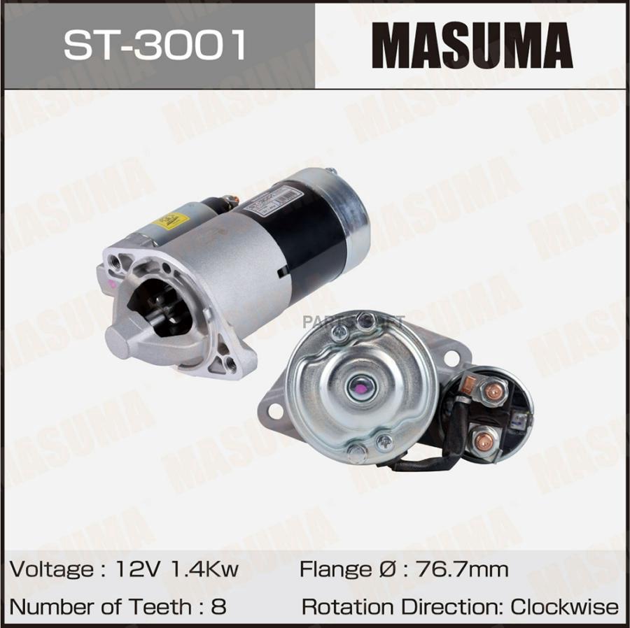 Стартер MASUMA, MITSUBISHI / 4G63, 4G65, 4G69  (12V/1.4KW)