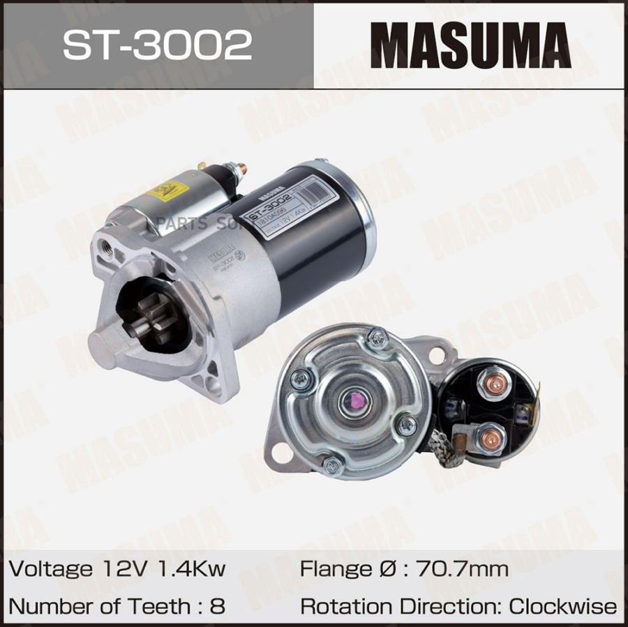 Стартер MASUMA, MITSUBISHI / 6B31  (12V/1.4KW)