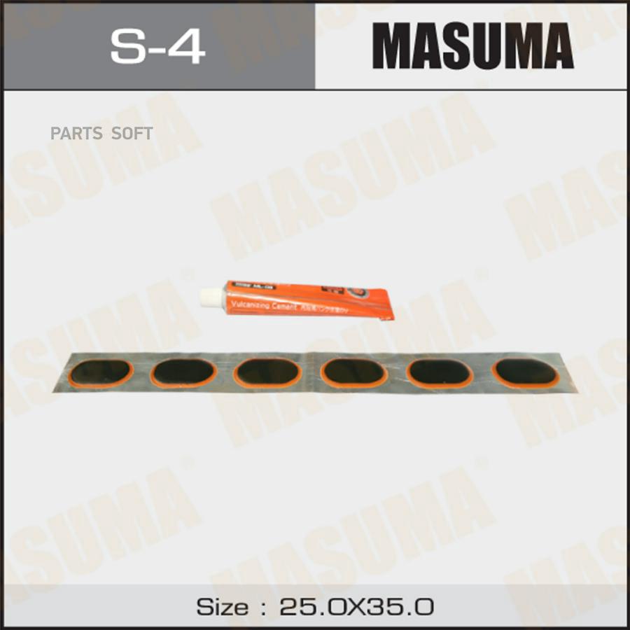 

Заплатка MASUMA для ремонта камер, холодная или горячая вулканизация, 25x35mm. к-т48шт + к