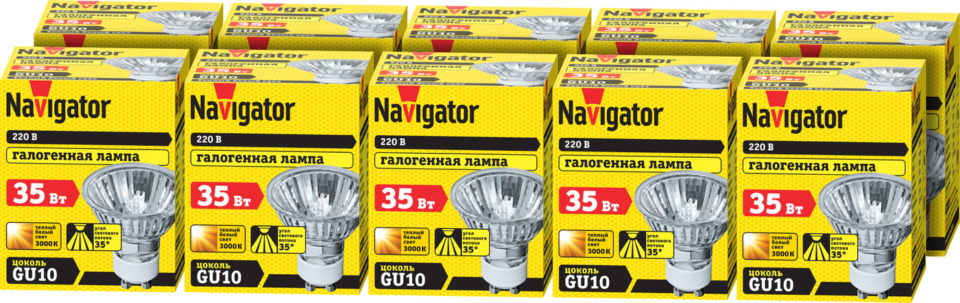 Лампа Navigator 94 225 JCDRC 35W GU10 230V 2000h