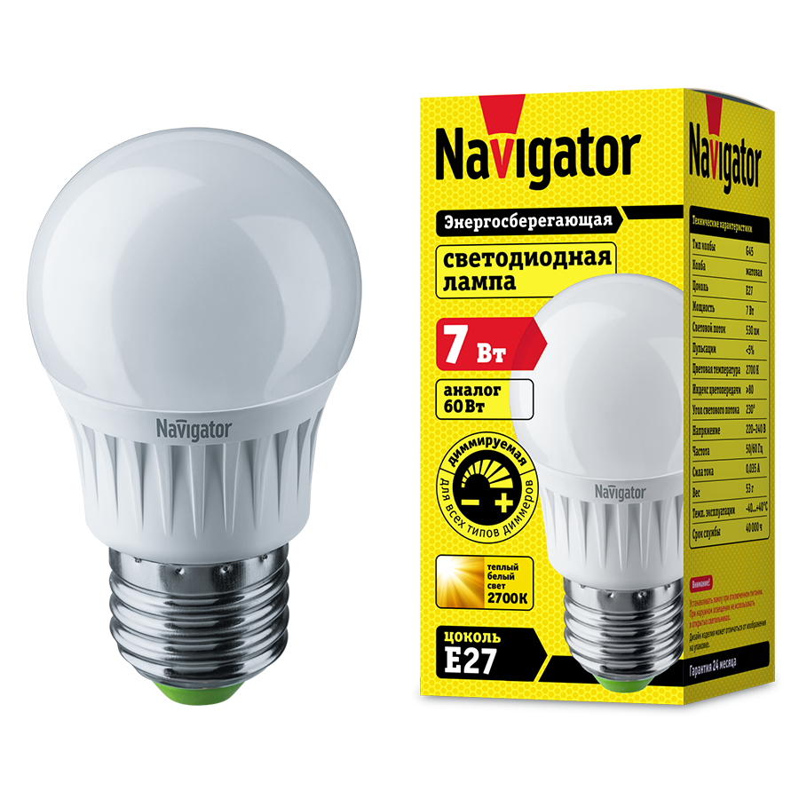 Лампа светодиодная диммируемая Navigator 94 377, 7 Вт, шар Е27, теплый свет 2700К, 1 шт.