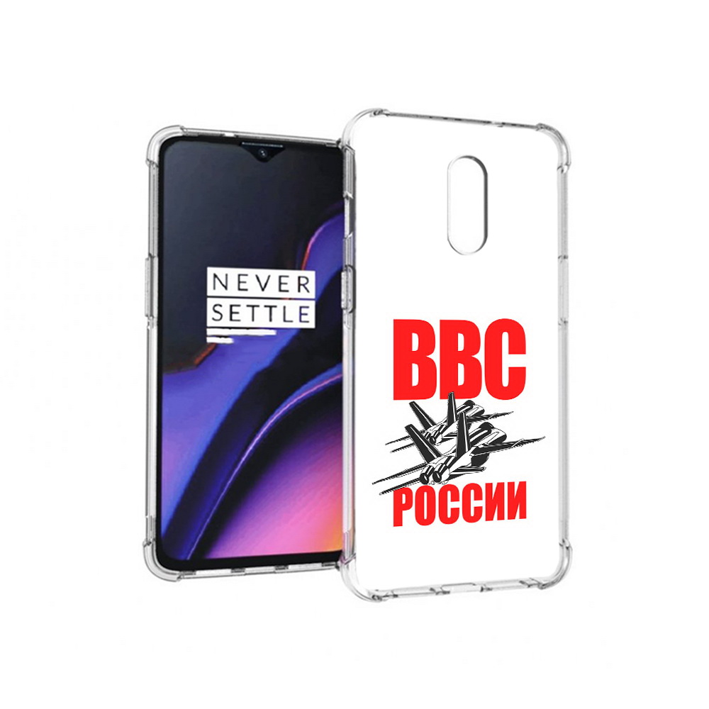 

Чехол MyPads Tocco для OnePlus 7 ввс (PT227043.140.257), Прозрачный, Tocco