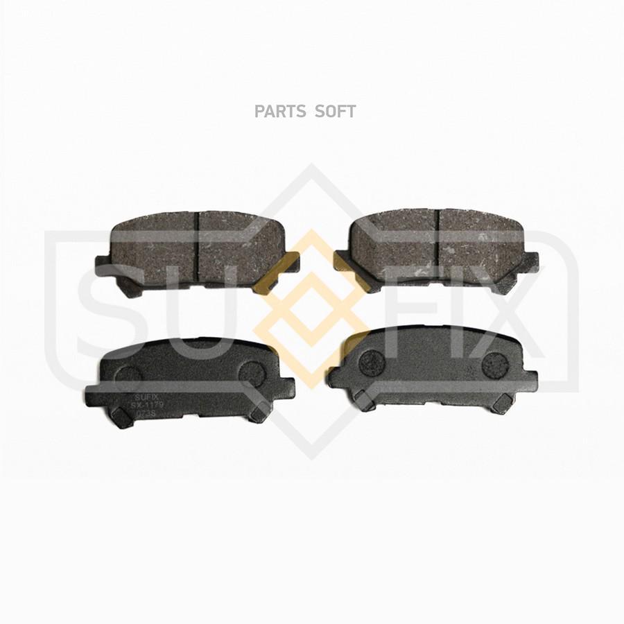 

Тормозные колодки Sufix задние правые/левые дисковые SX1179