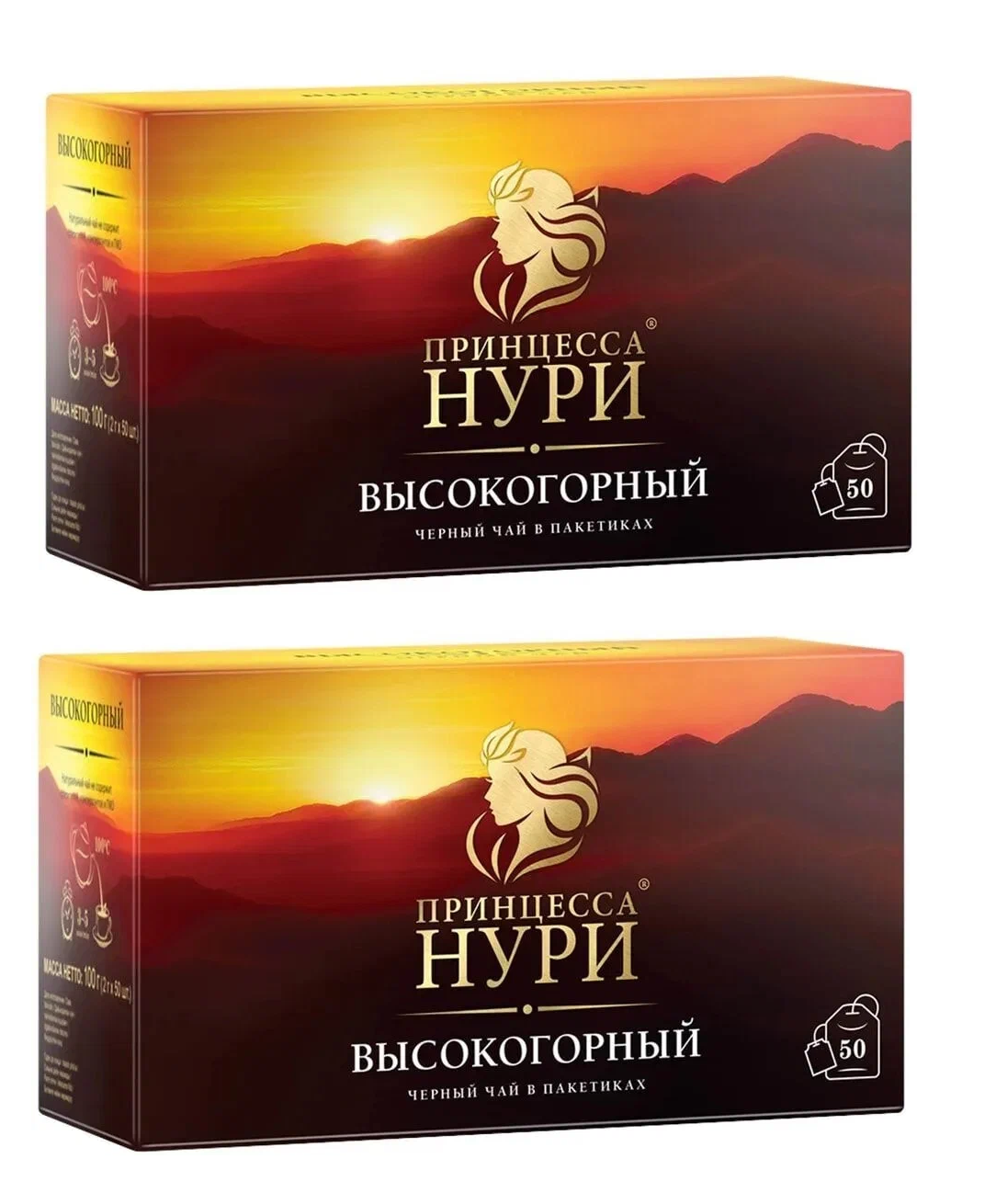 

Чай черный Принцесса Нури Высокогорный, 50 пакетиков по 2 г * 2 шт