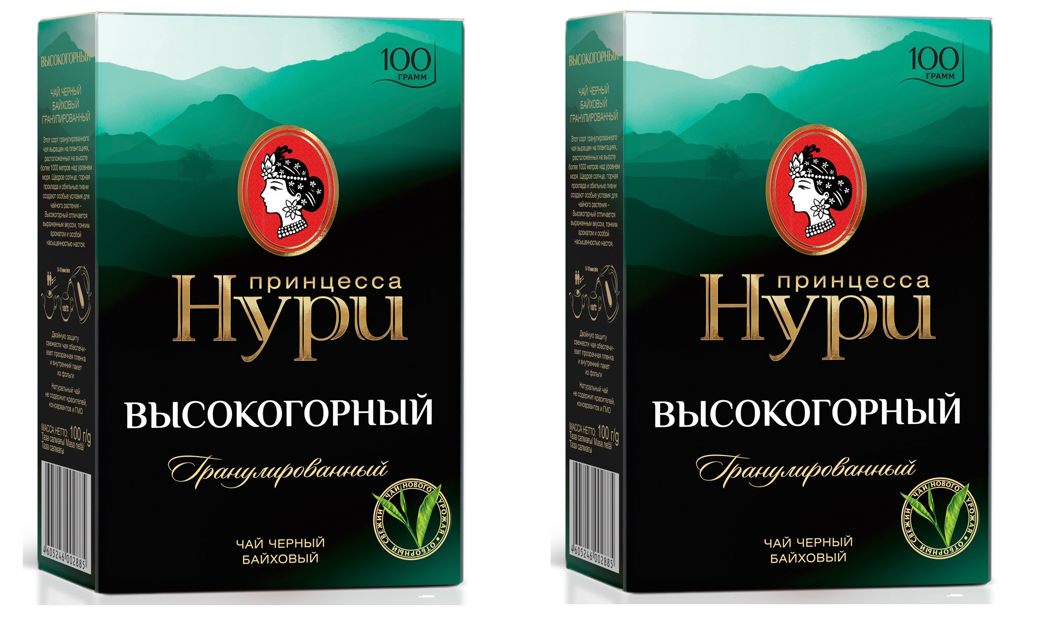 

Чай Принцесса Нури высокогорный гранулированный, 100 г * 2 шт