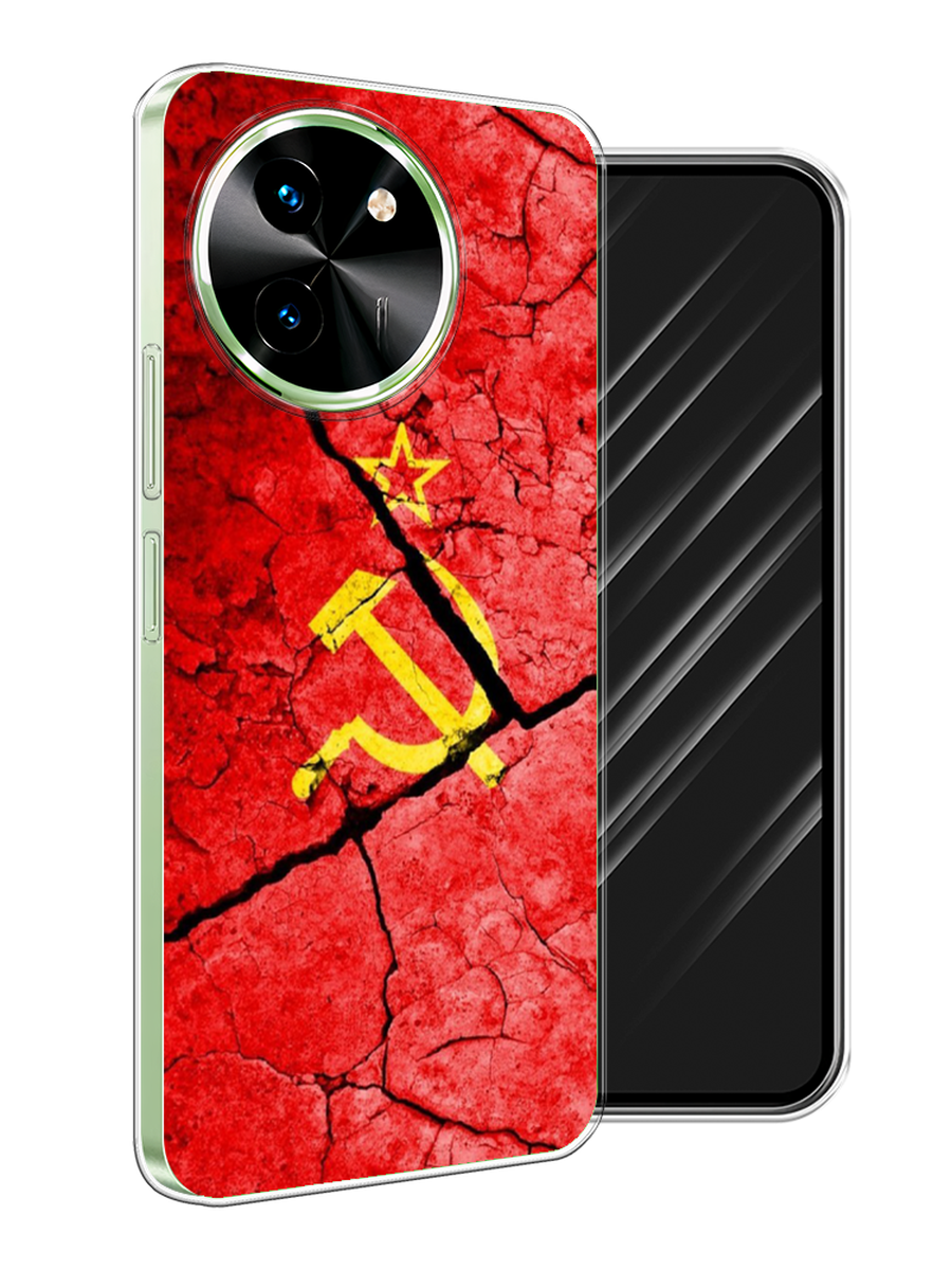 

Чехол Awog на Vivo T3x/Y38 5G "СССР", Красный;черный;желтый, 2610750-1