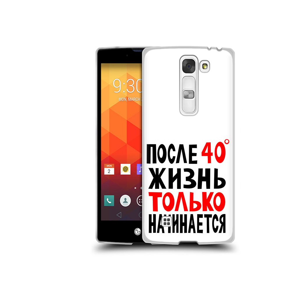

Чехол MyPads Tocco для LG Magna после 40 жизнь начинается (PT13410.79.553), Прозрачный, Tocco