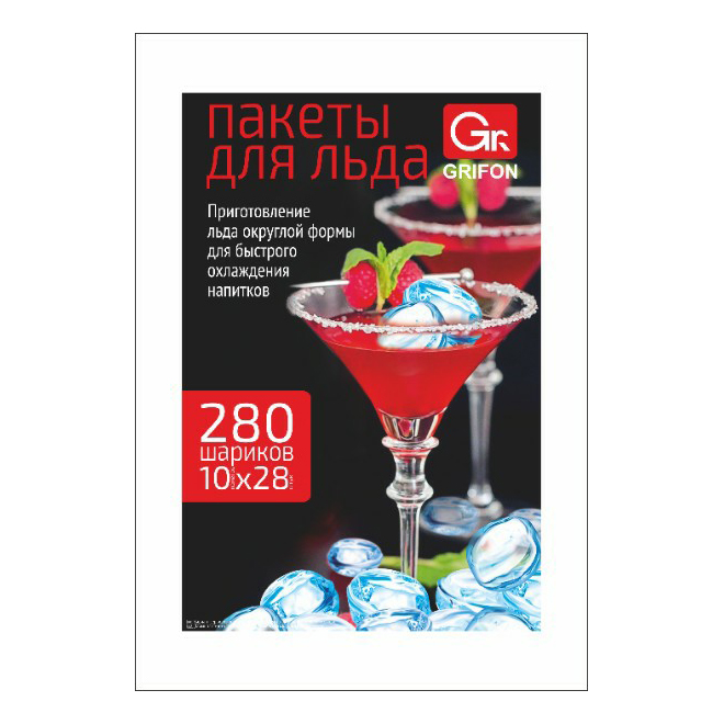 фото Пакеты для льда grifon 280 шариков