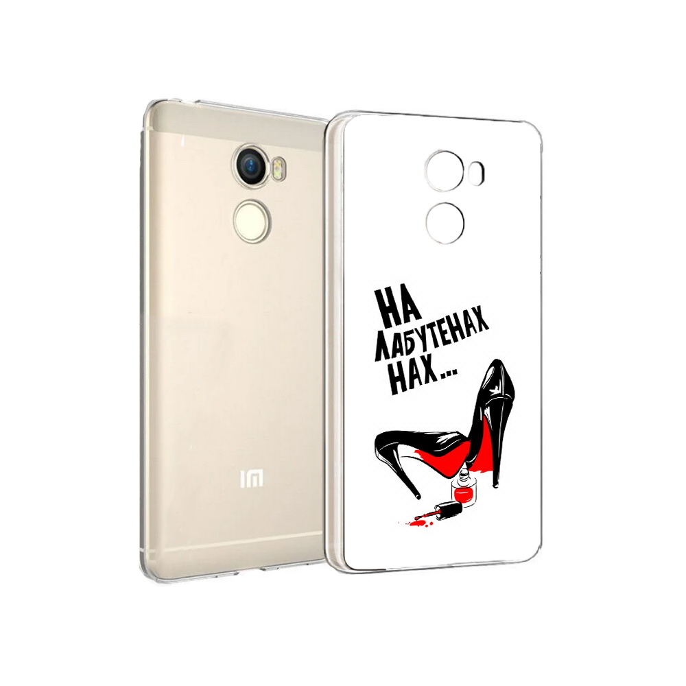 

Чехол MyPads Tocco для Xiaomi Redmi 4 на лабутенах (PT47306.287.493), Прозрачный, Tocco