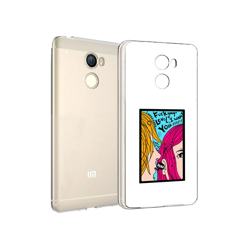 

Чехол MyPads Tocco для Xiaomi Redmi 4 Выпьем (PT47306.287.51), Прозрачный, Tocco