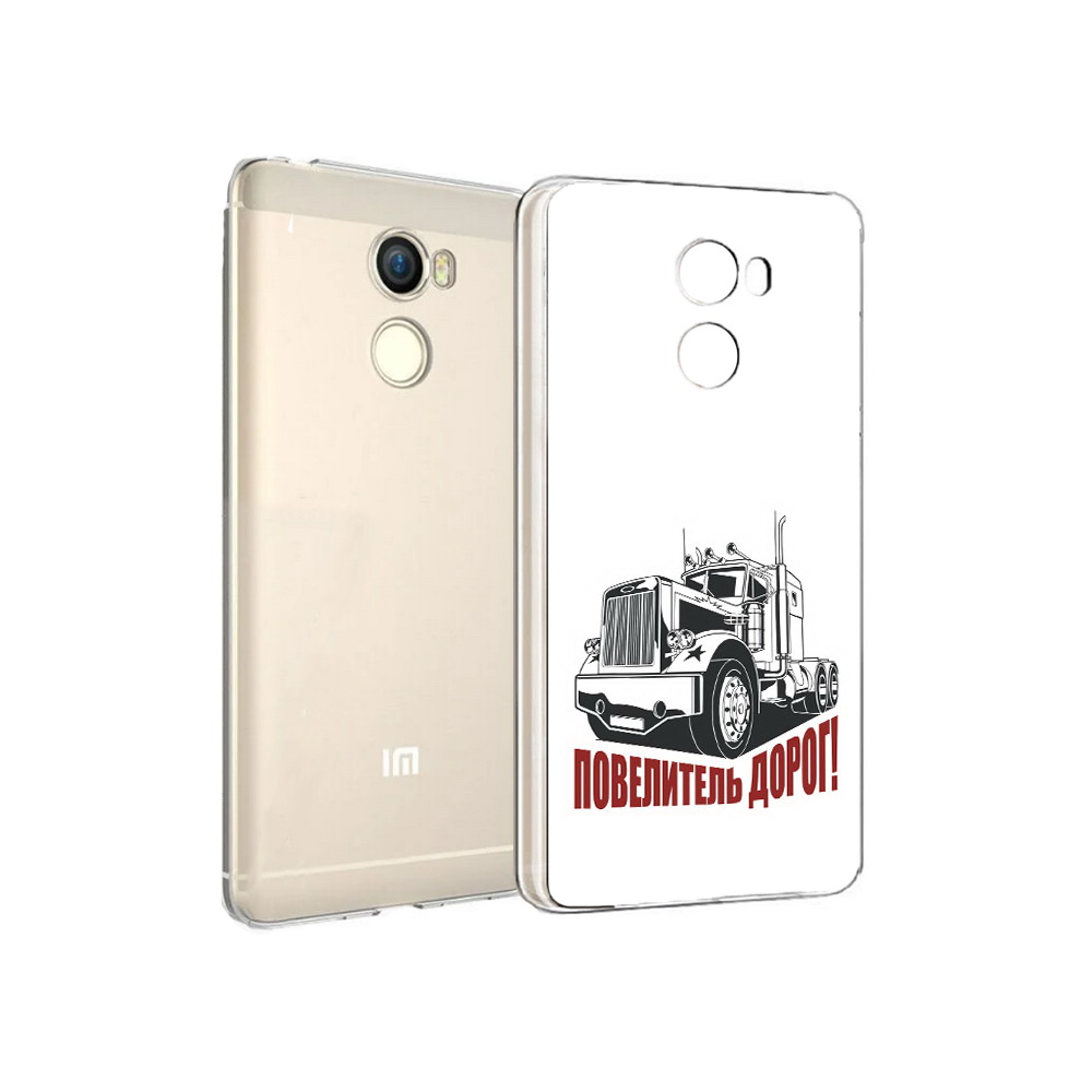Чехол MyPads Tocco для Xiaomi Redmi 4 повелитель дорог (PT47306.287.547)
