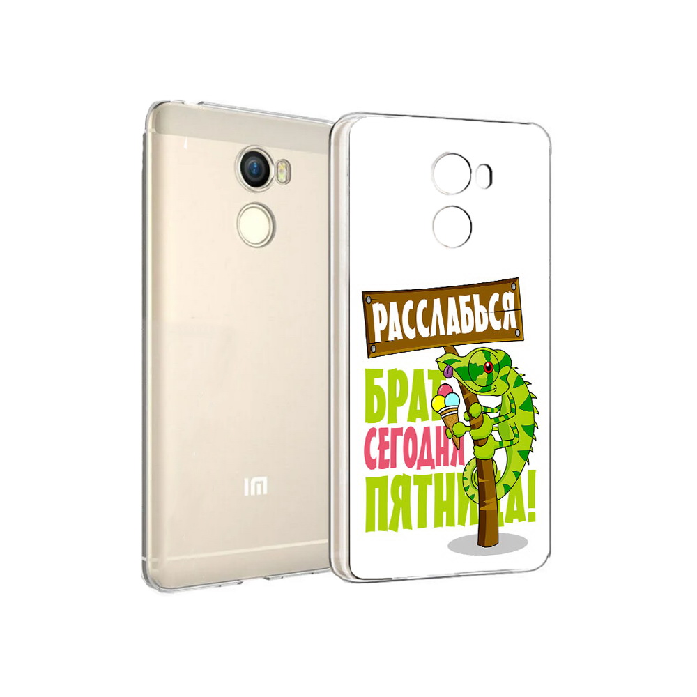 

Чехол MyPads Tocco для Xiaomi Redmi 4 пятница (PT47306.287.562), Прозрачный, Tocco