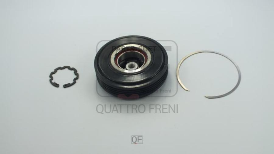 

Шкив Компрессора Кондиционера QUATTRO FRENI qf80q00069