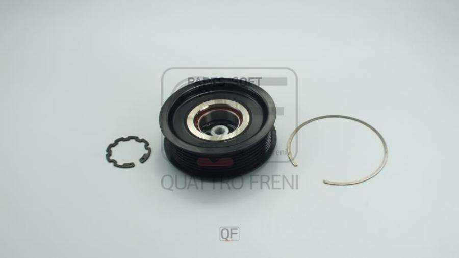 

Шкив Компрессора Кондиционера QUATTRO FRENI qf80q00082