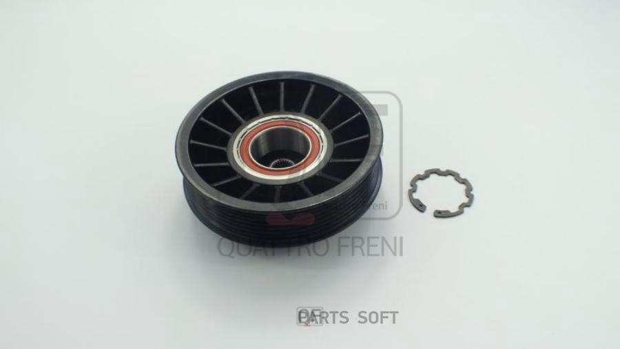 

Шкив Компрессора Кондиционера QUATTRO FRENI qf80q00083