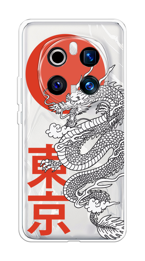 

Чехол на Honor Magic 7 Pro Китайский дракон, Черный;красный;белый, 6125650-1