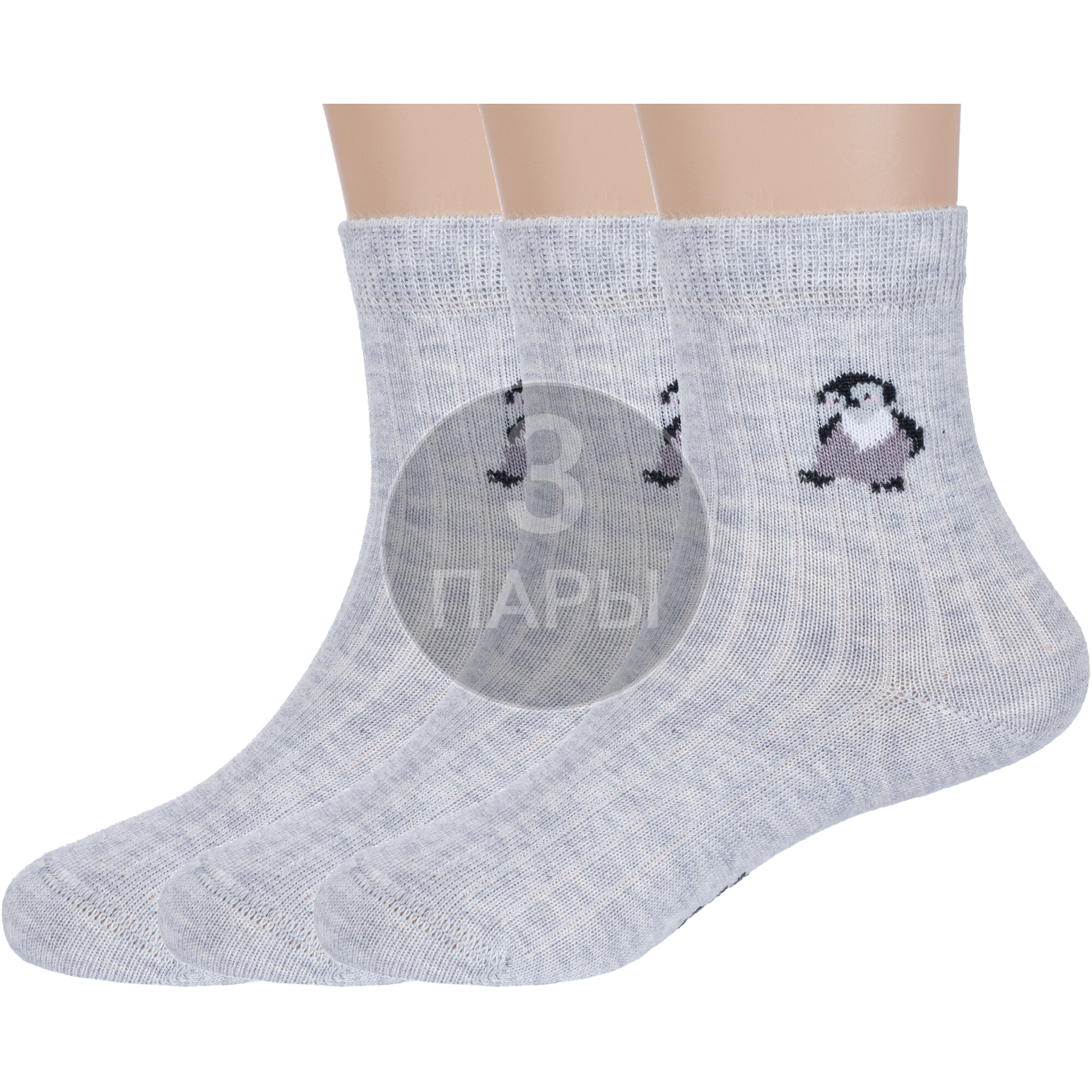 Носки детские Rusocks 3-Д3-130096М, рис. 02, светло-серые, 12-14
