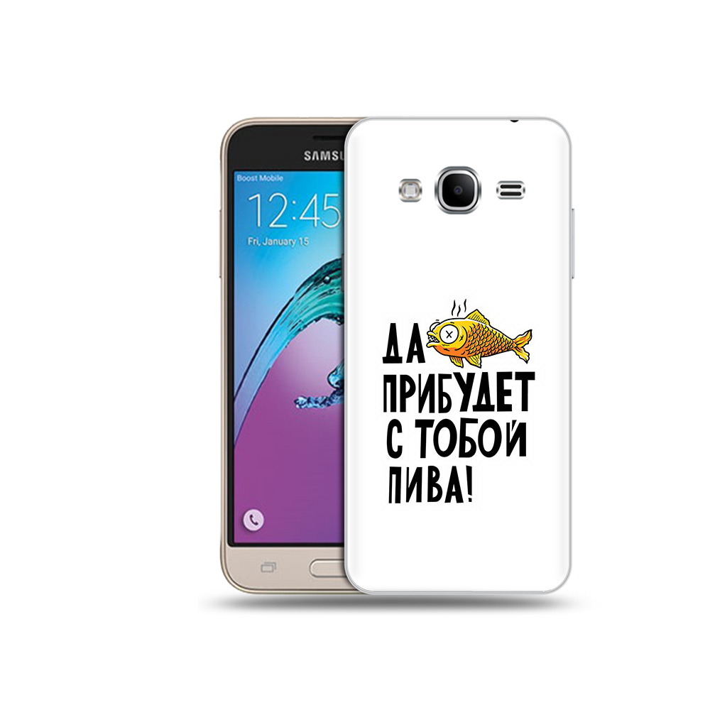 

Чехол MyPads Tocco для Samsung Galaxy J3 (2016) ДА прибудет с тобой пива (PT29089.580.58), Прозрачный, Tocco