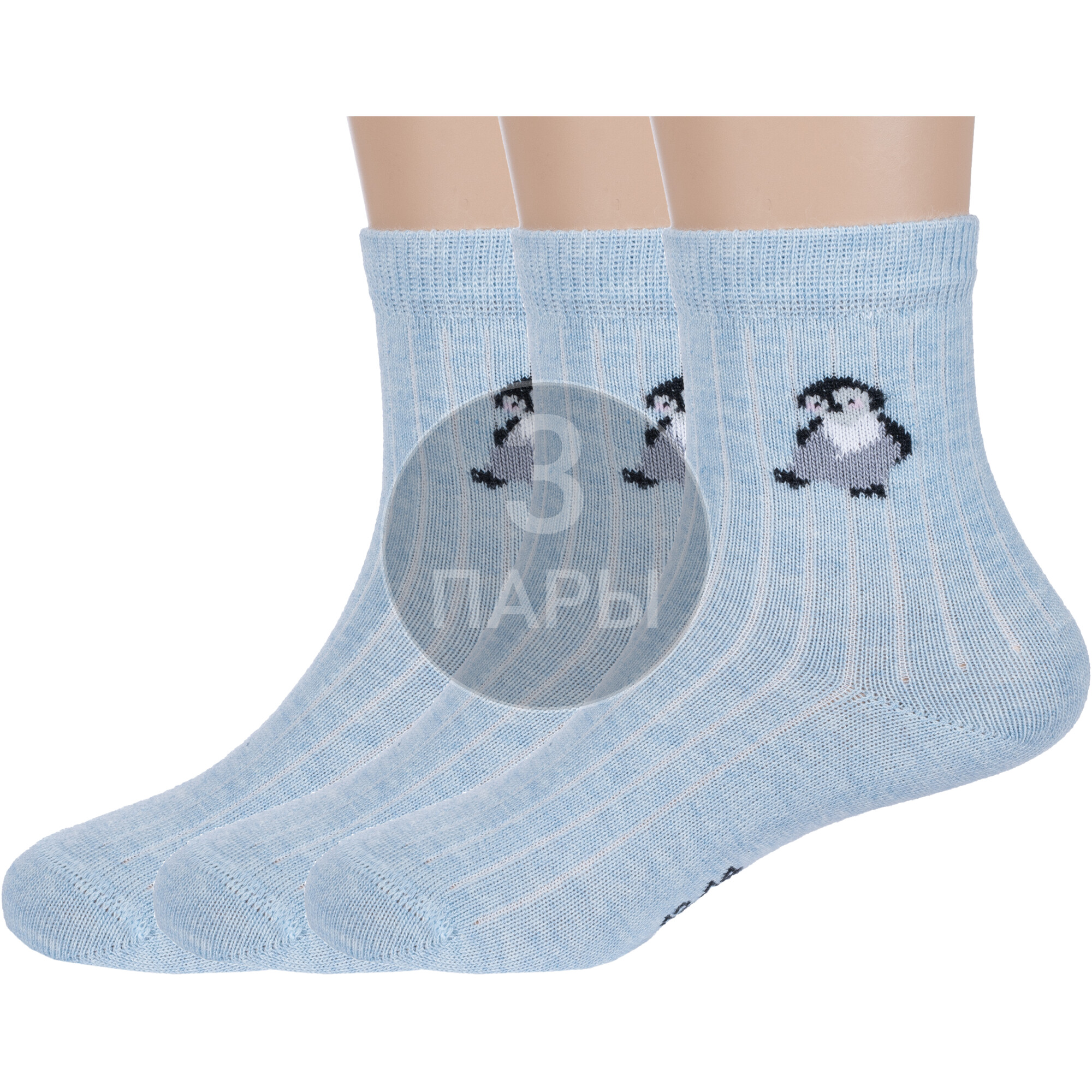 

Носки детские Rusocks 3-Д3-130096М, рис. 02, светло-голубые, 10-12, Голубой, 3-Д3-130096М