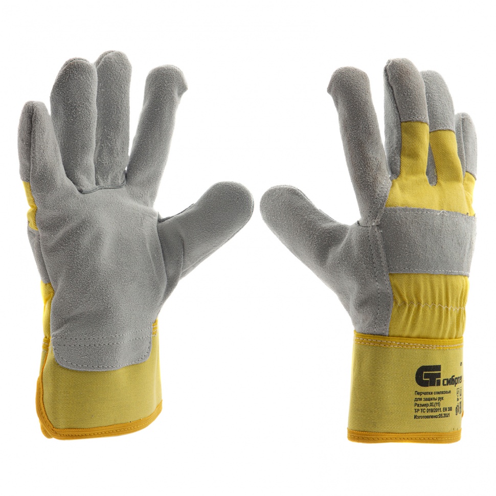 Перчатки спилковые комбинированные, усиленные, утолщенные, размер XL, СИБРТЕХ 67903 комбинированные утолщенные спилковые перчатки сибртех