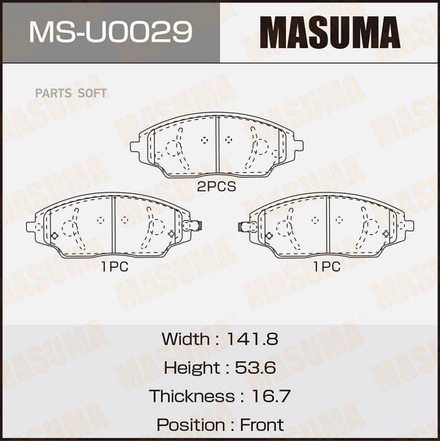 

Тормозные колодки MASUMA дисковые MSU0029
