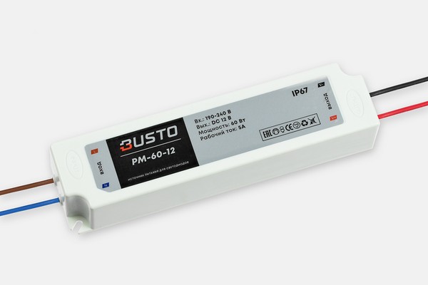

Источник питания BUSTO PM-60-12 IP67 пластик, Серый, PM-60-12