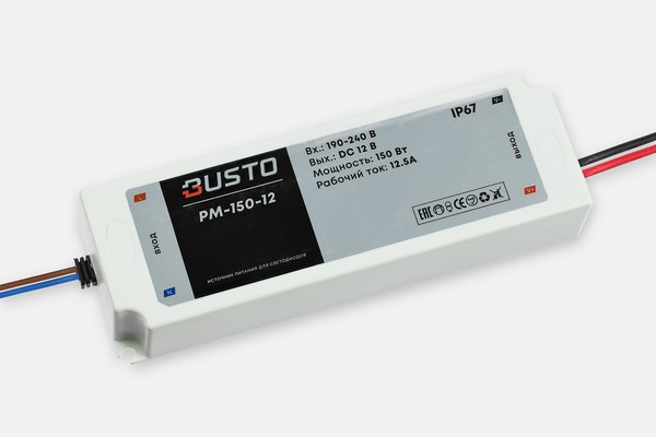 

Источник питания BUSTO PM-150-12 IP67 пластик, Серый, PM-150-12