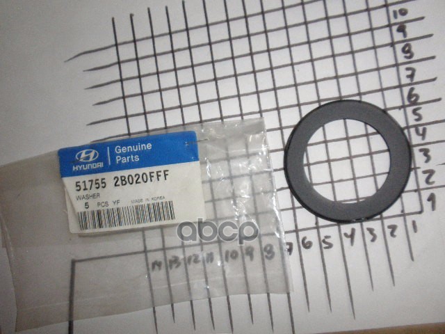 

Шайба Подшипника Ступицы D50Mm 51755-2B020Fff