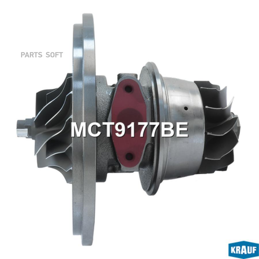 

Картридж Для Турбокомпрессора Krauf mct9177be