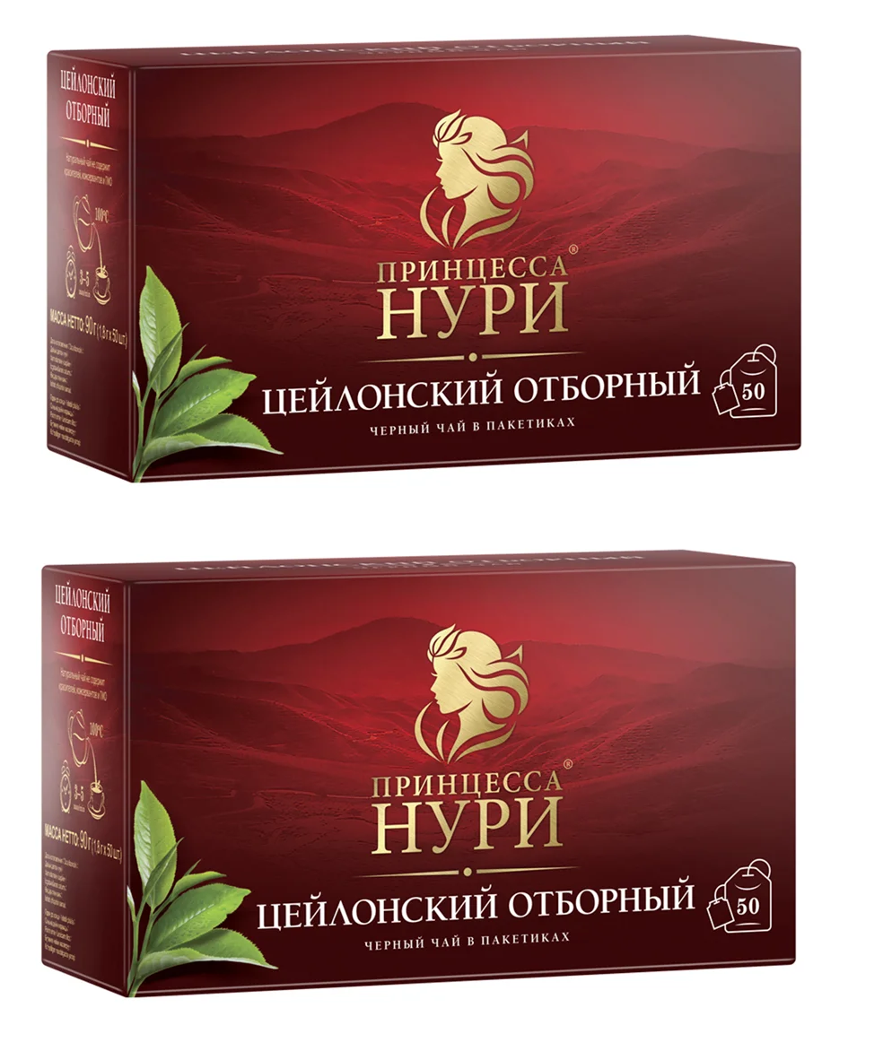 

Чай черный Принцесса Нури Отборный с ярлычками, 50 пакетиков по 2 г, 2 шт