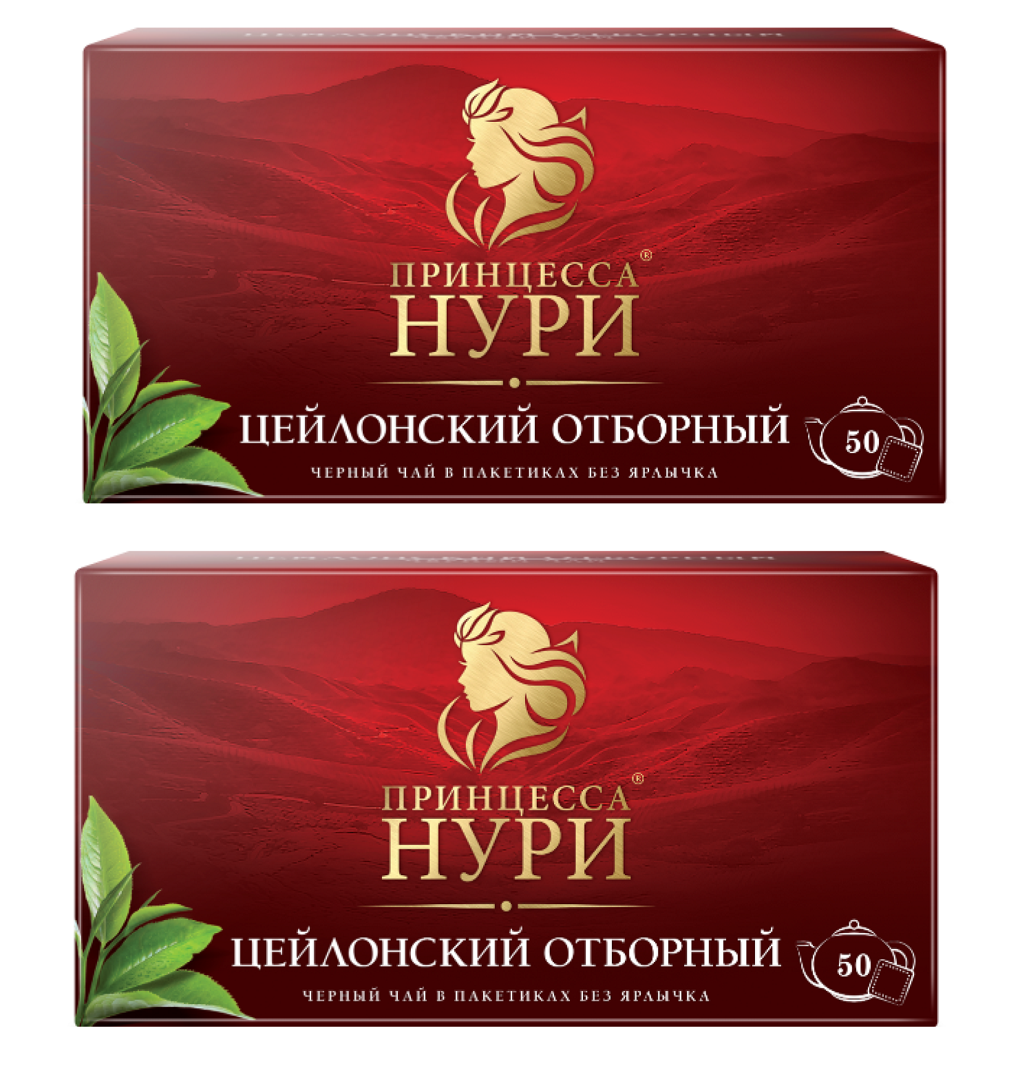 Чай Принцесса Нури отборный без ярлычков, 50 пакетиков по 2 г, 2 шт