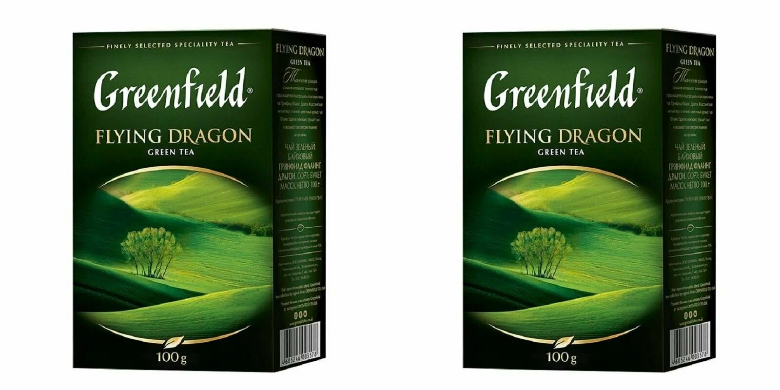 Чай зеленый Greenfield Flying Dragon листовой, 100 г * 2 шт