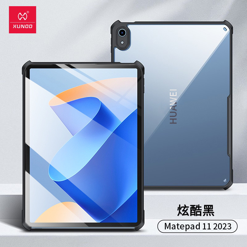 

Чехол на Huawei MatePad 11 (2023) противоударный с усиленными углами XUNDD, Черный