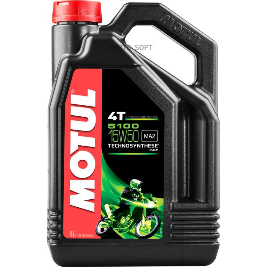 Моторное масло Motul 104083