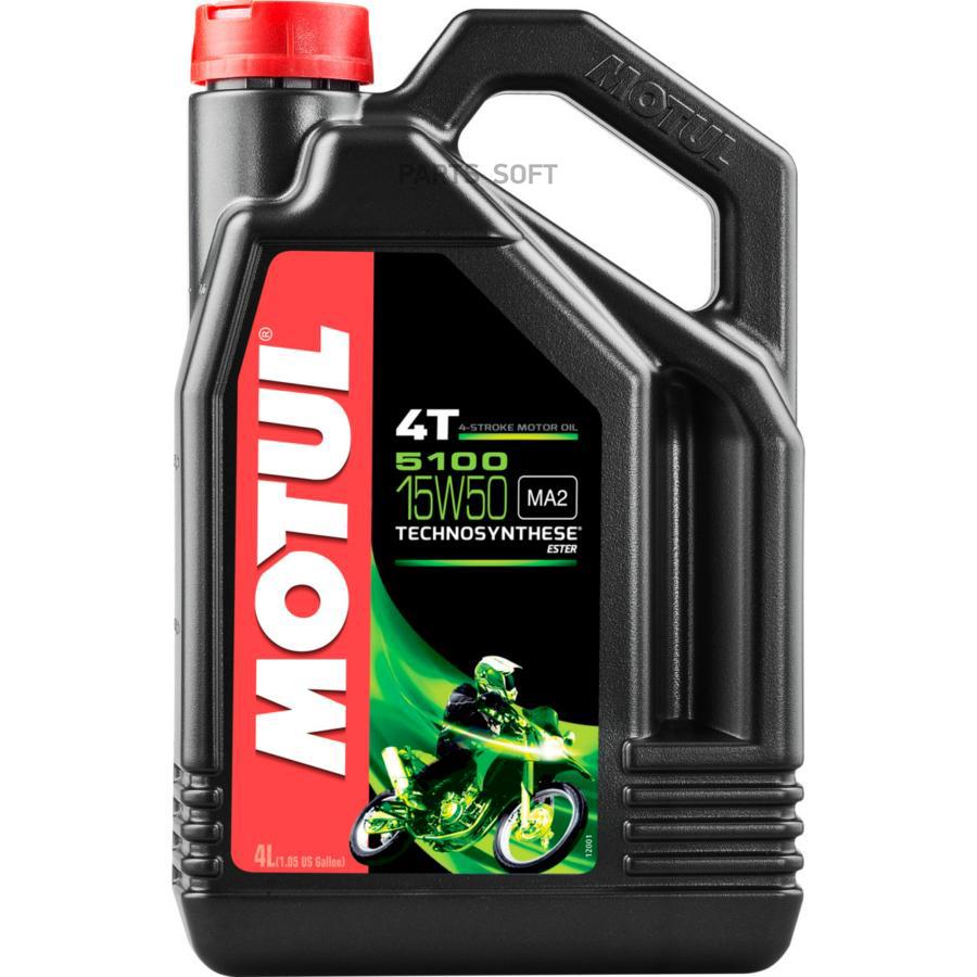 

Моторное масло Motul 104083
