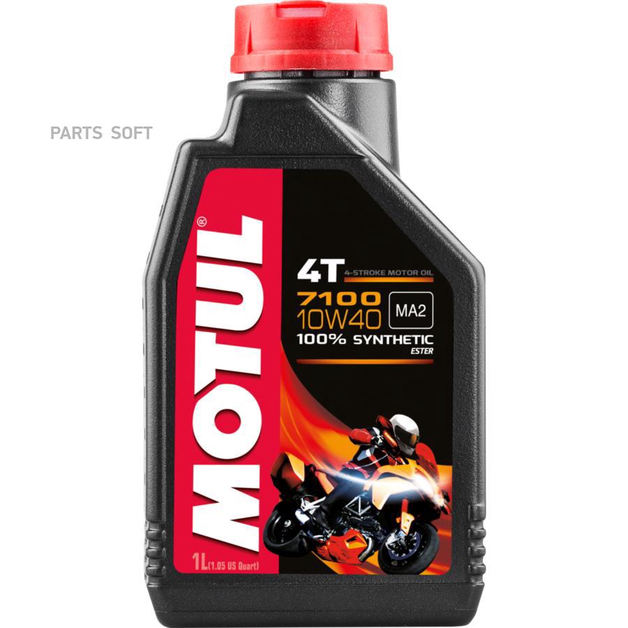 

Моторное масло Motul 104091