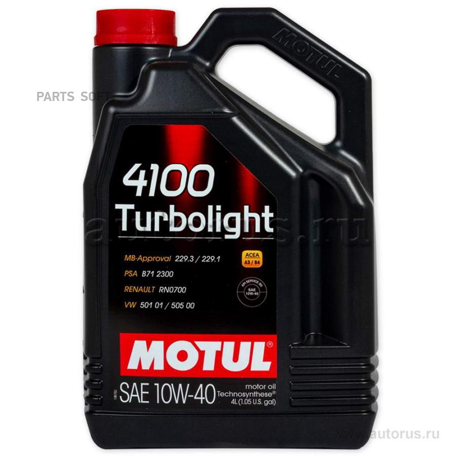 

Моторное масло Motul 4100 Тurbоlight Арi Sl/Сf, Асеа А3/В3 Vw 500/505 10W40 4л