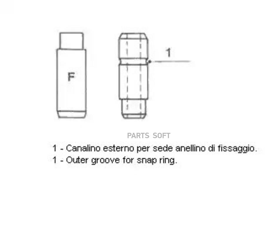 METELLI 012390 Втулка клапана ГРМ направляющая 4шт