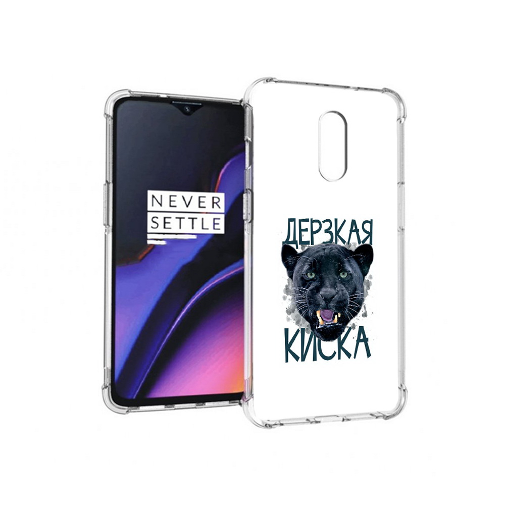 

Чехол MyPads Tocco для OnePlus 7 дерзкая киска (PT227043.140.319), Прозрачный, Tocco