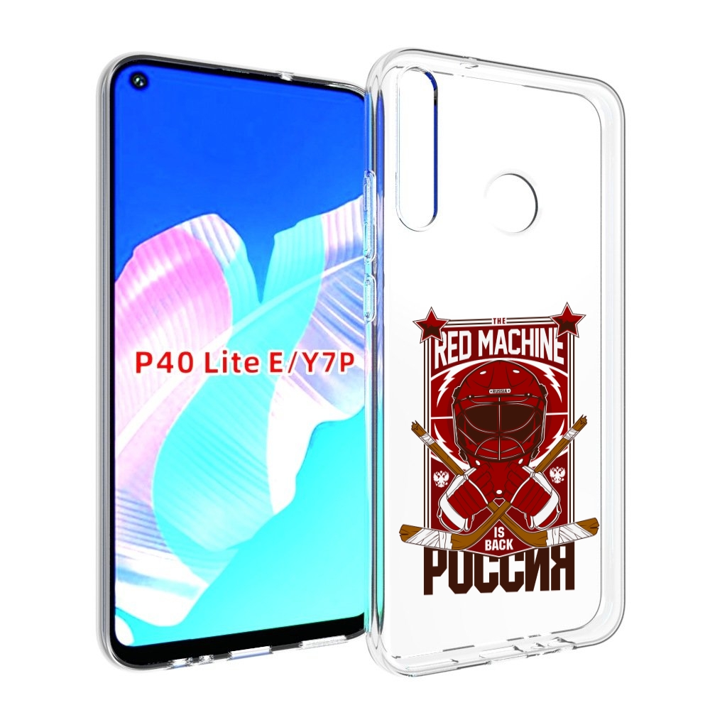 

Чехол бампер MyPads хоккей россия для Huawei P40 Lite E., Прозрачный, Tocco