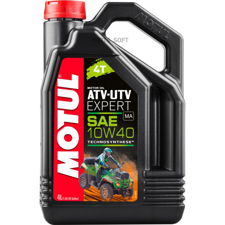 

MOTUL Масло моторное MOTUL 105939
