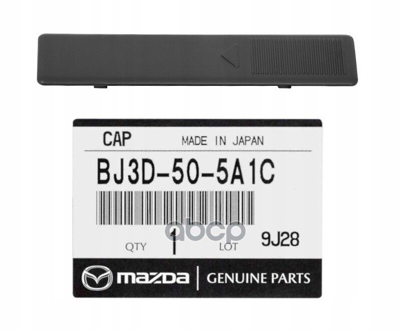 

Клипса MAZDA BJ3D505A1C