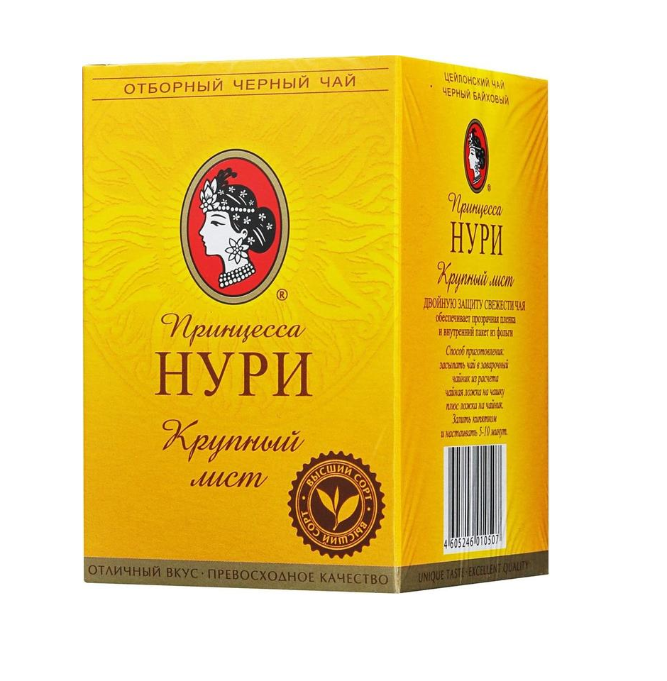 Чай черный Принцесса Нури крупнолистовой, 100 г